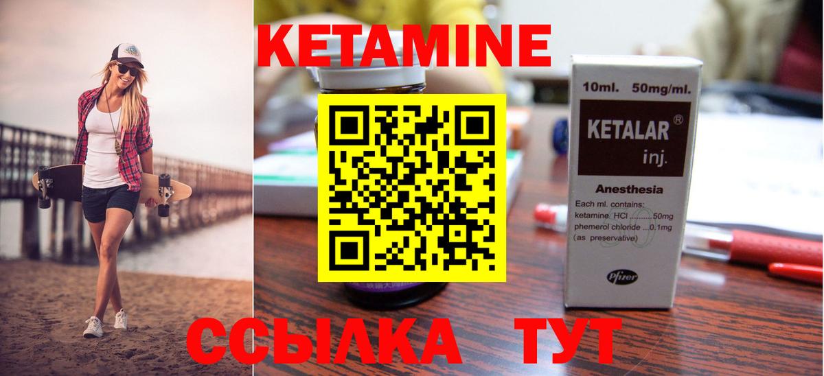 Cocaine Хабаровск