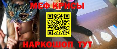 герыч Конаково