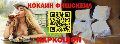 прущий лед Коммунар