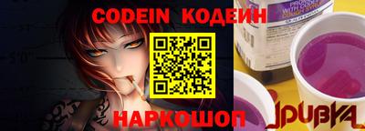 герыч Конаково