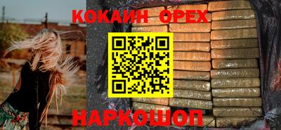 герыч Конаково