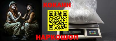 герыч Конаково