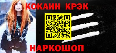 герыч Конаково