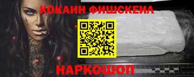 прущий лед Коммунар