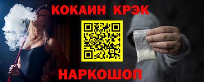 герыч Конаково