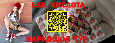 герыч Конаково