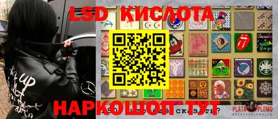 герыч Конаково