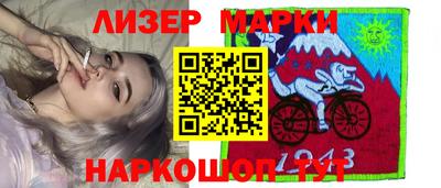 герыч Конаково