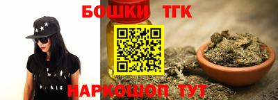 прущие грибы Комсомольск-на-Амуре