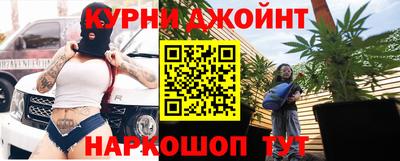 герыч Конаково