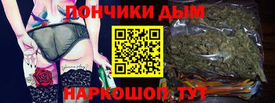 прущий лед Коммунар