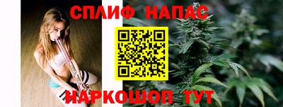 прущий лед Коммунар