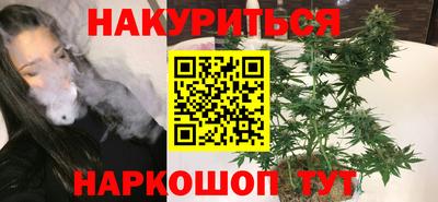 прущий лед Коммунар