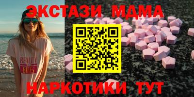 герыч Конаково