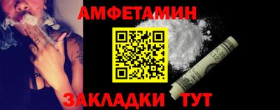 герыч Конаково