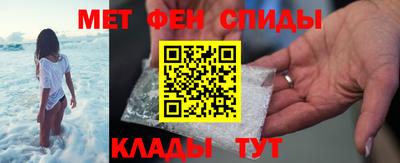 прущий лед Коммунар