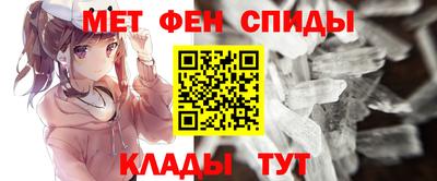 герыч Конаково