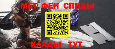 прущие грибы Комсомольск-на-Амуре