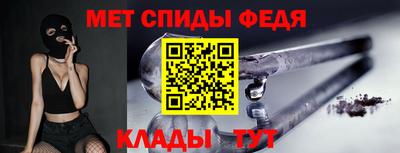 герыч Конаково