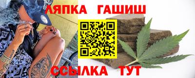 герыч Конаково