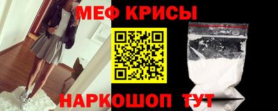 герыч Конаково